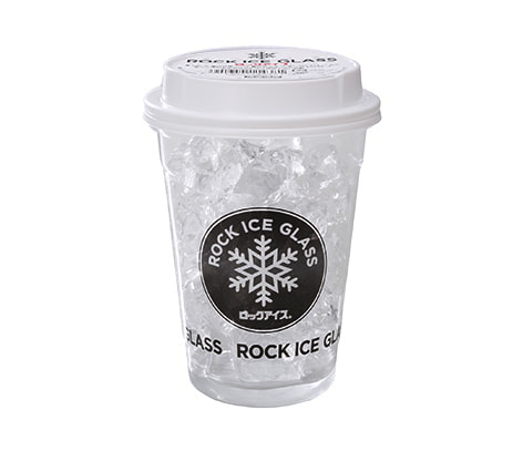 ロックアイス® グラス(200g)