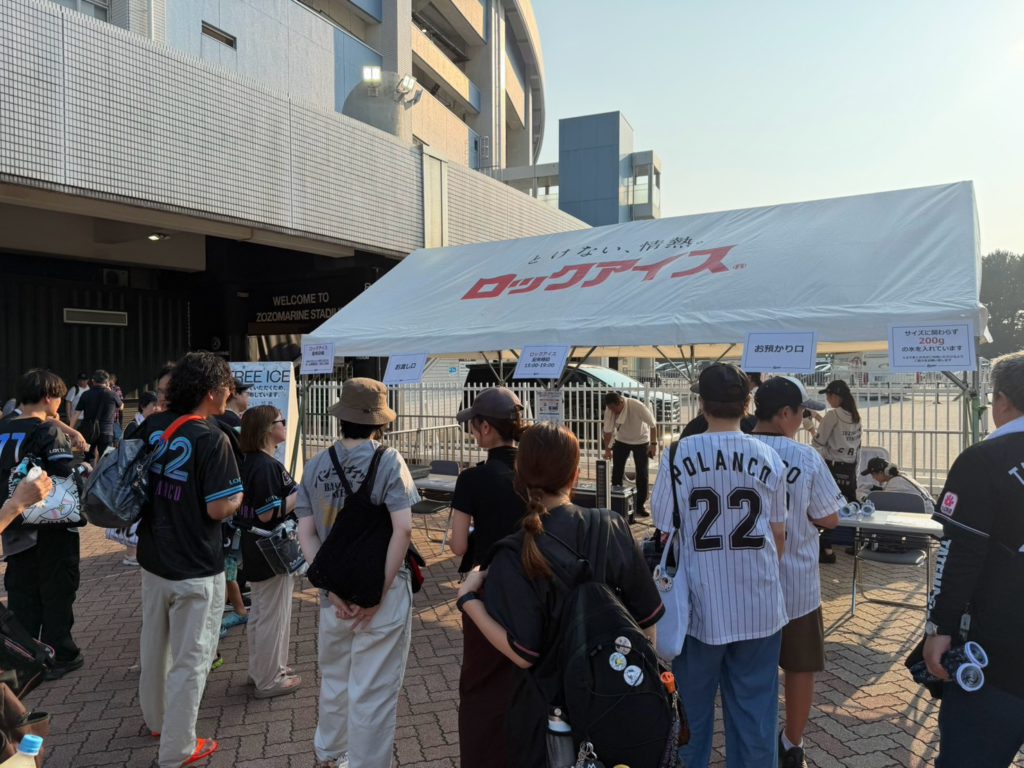 ZOZOマリンスタジアム「ロックアイスⓇチャージスポット」をご紹介！