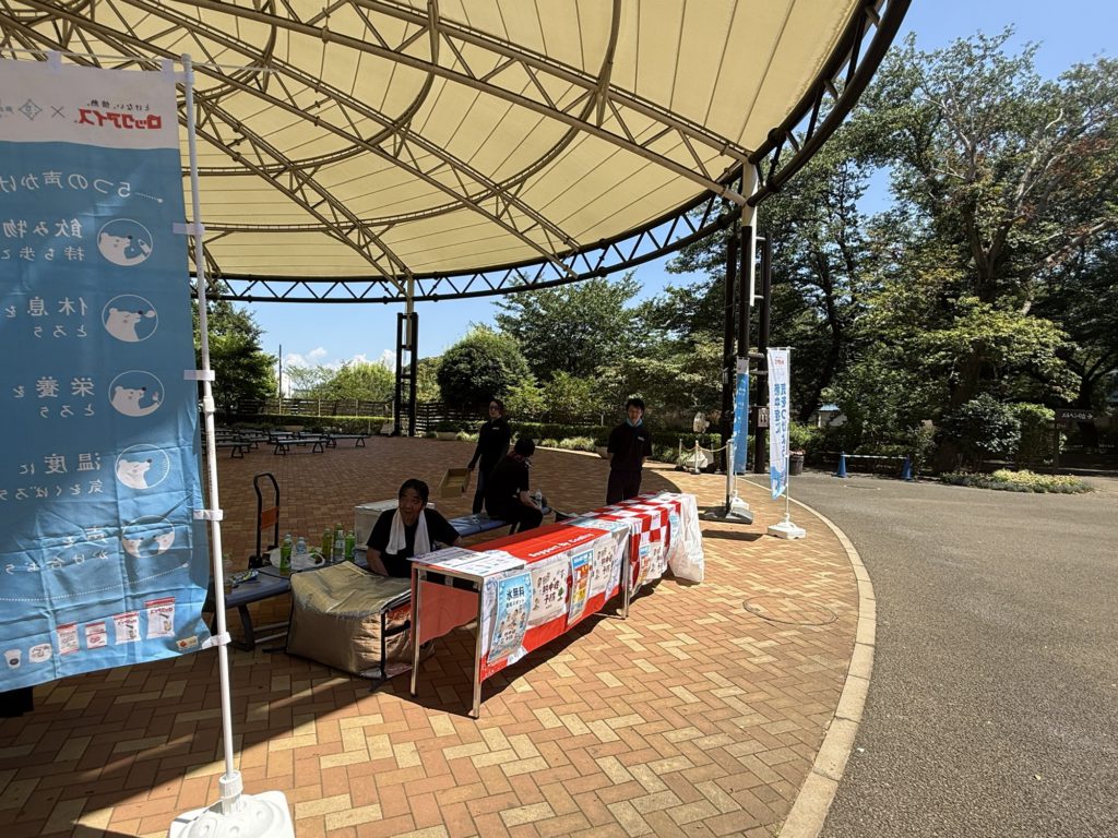 ふなばしアンデルセン公園で熱中症対策イベントを実施